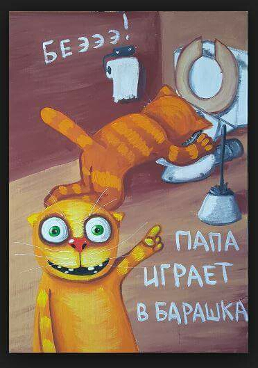 image-0-02-05-fbb0afd98fd107dbee9d88bdc9ab7f329a962d2f534344db8e4690a711c8b310-V.jpg