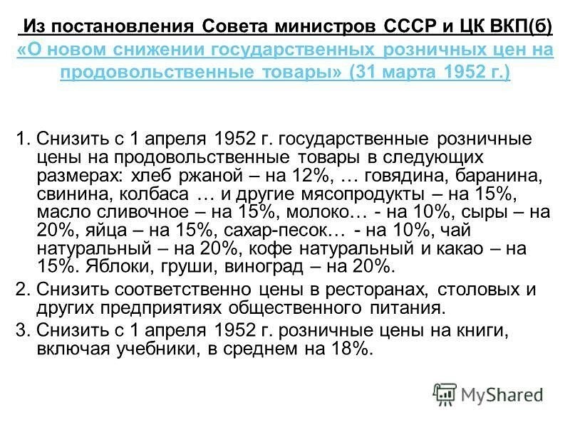 image (1).jpg
