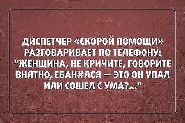 image-166.jpeg