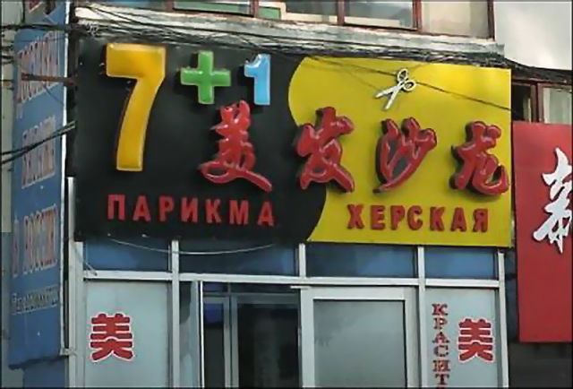 image (2).jpg