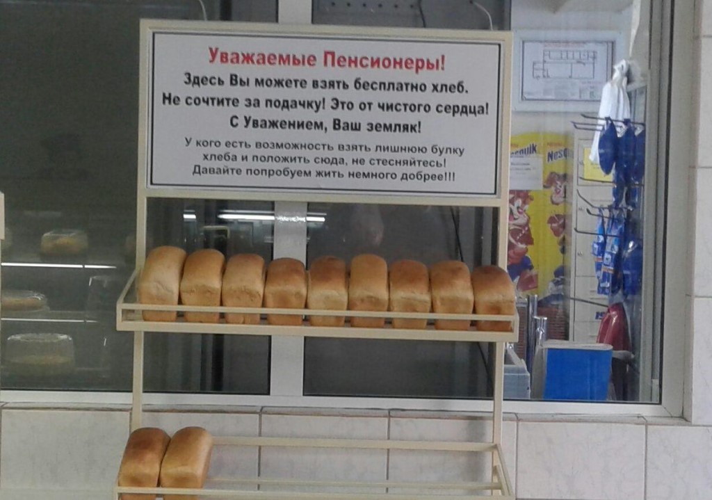 image (4).jpg