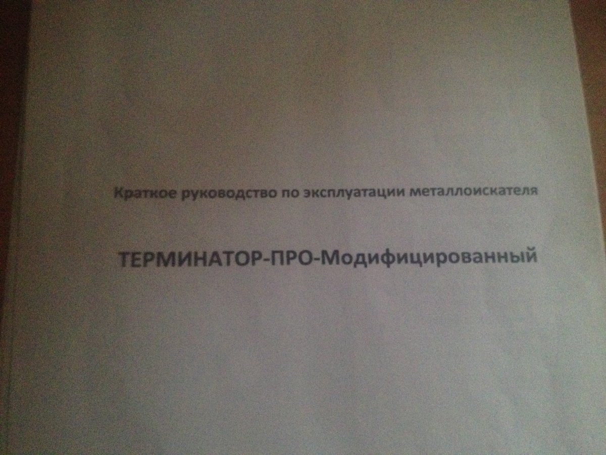 image.jpeg