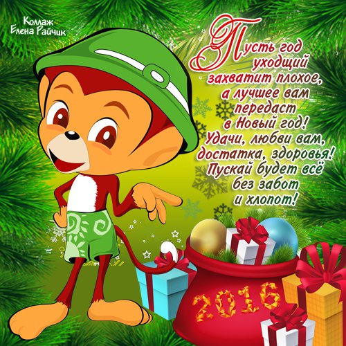 image.jpeg