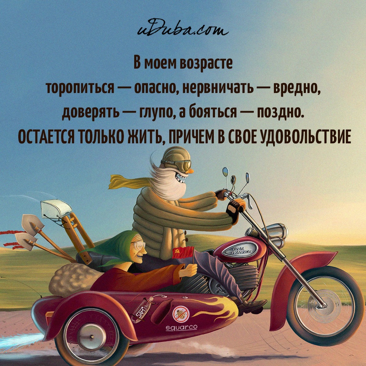 image.jpeg