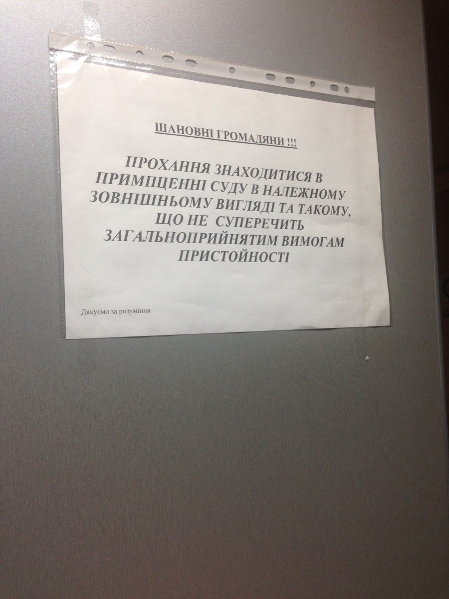 image.jpeg