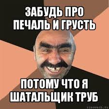 image.jpeg
