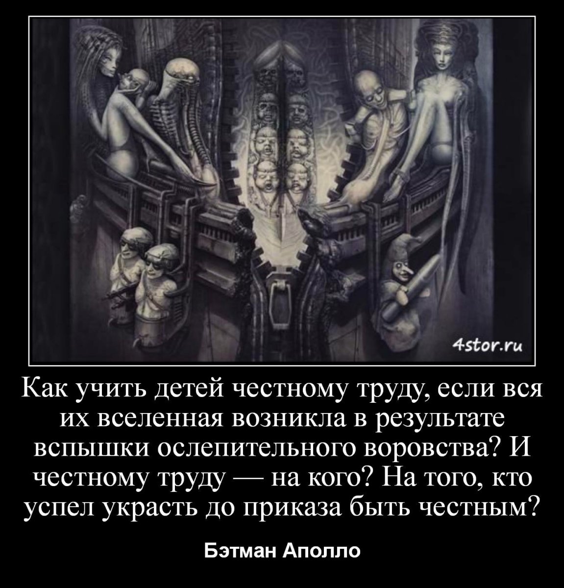 image.jpeg