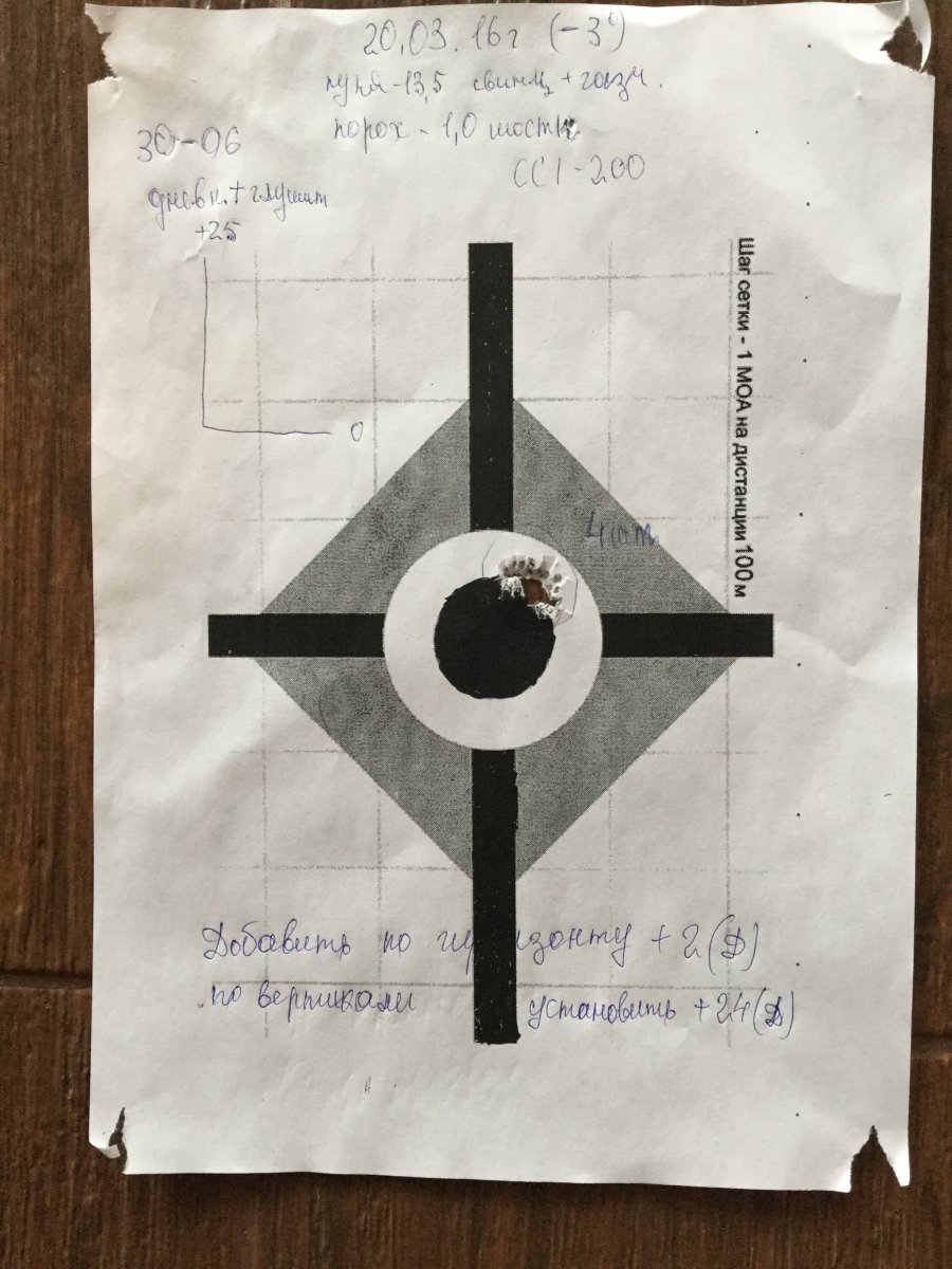 image.jpeg