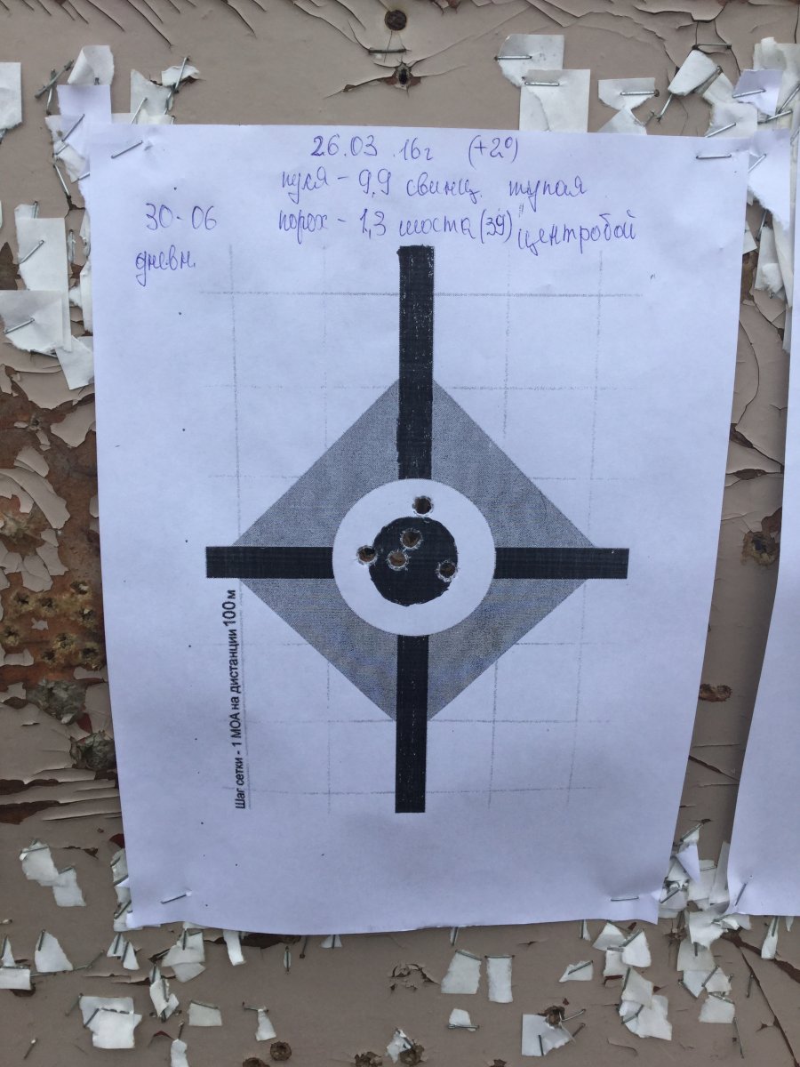 image.jpeg