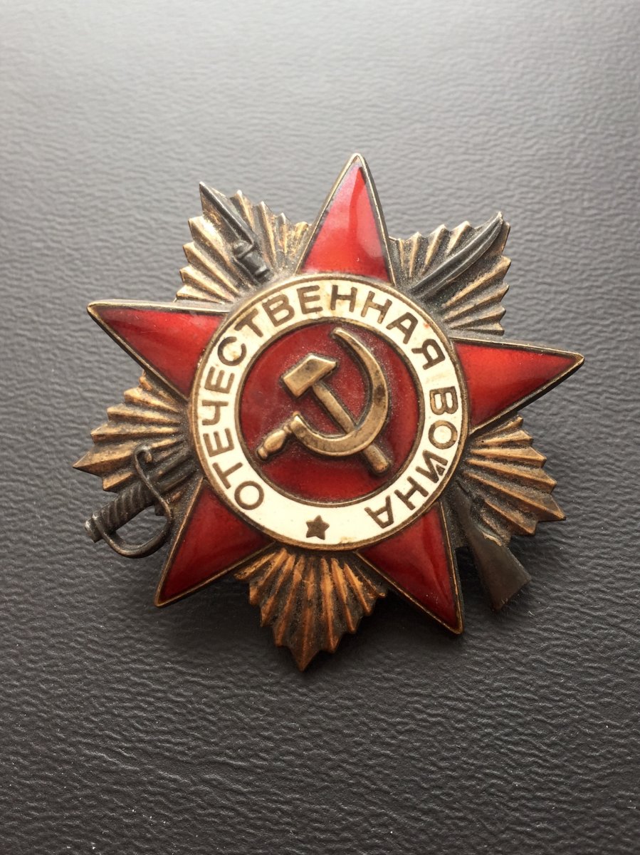 image.jpeg