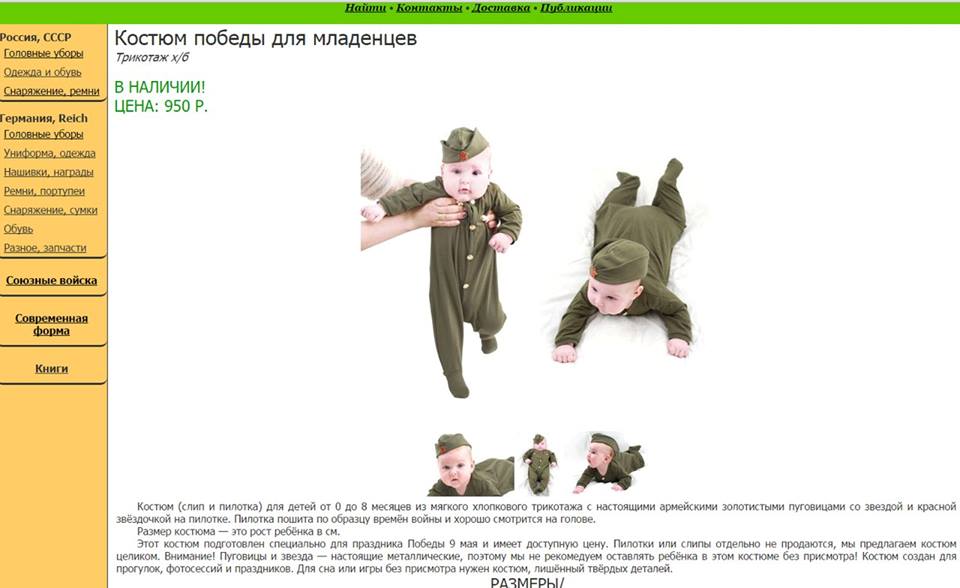 image.jpeg