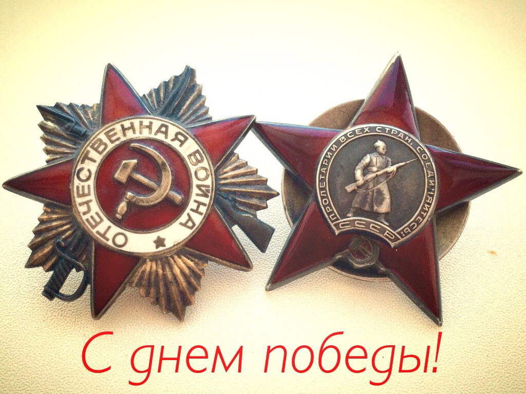 image.jpeg