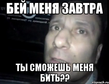 image.jpeg