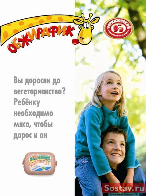 image.jpeg