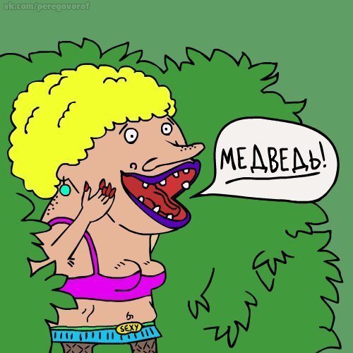 image.jpeg
