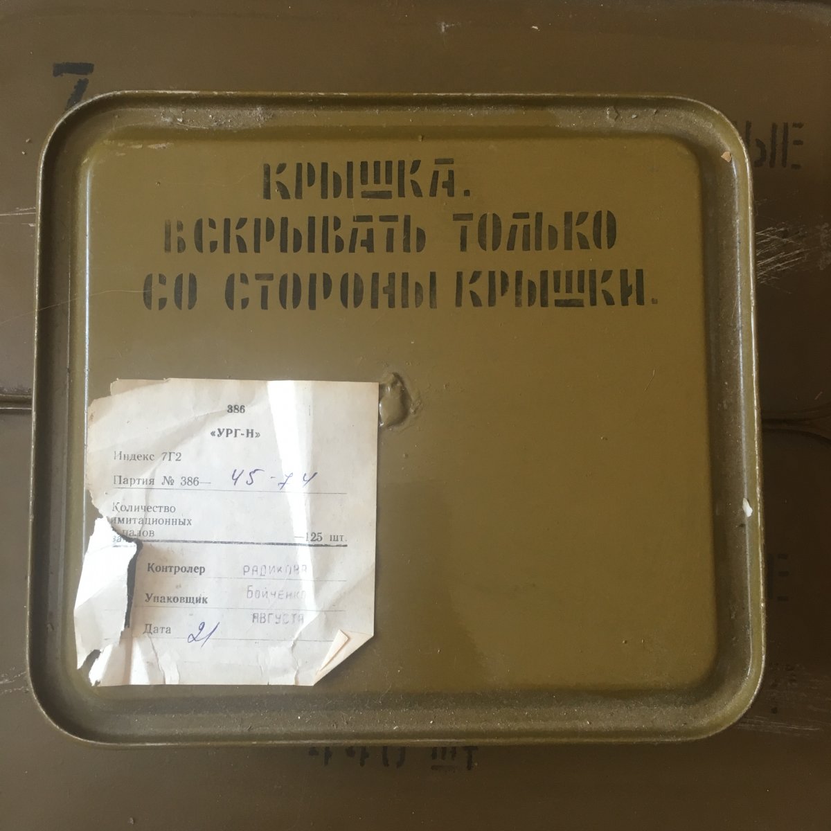 image.jpeg