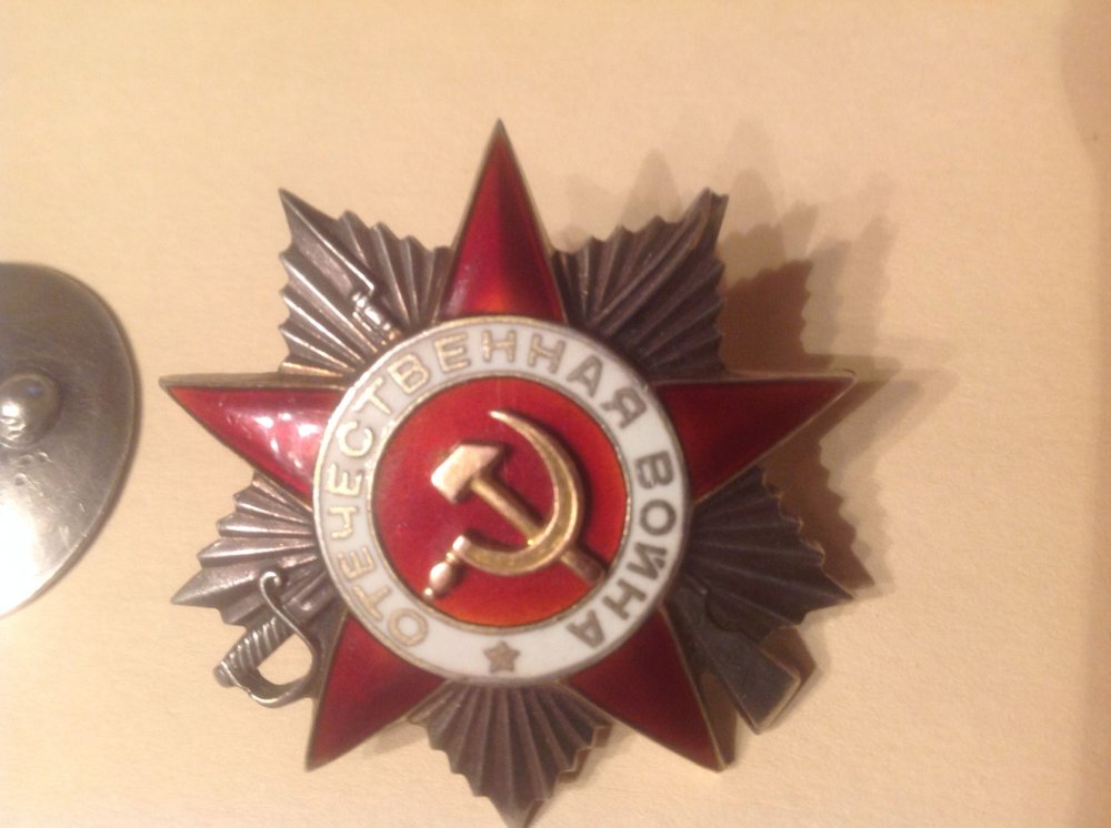 image.jpg