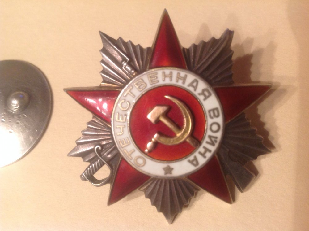 image.jpg