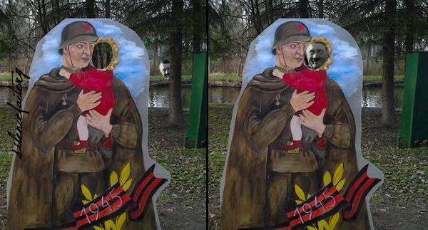 image.jpg