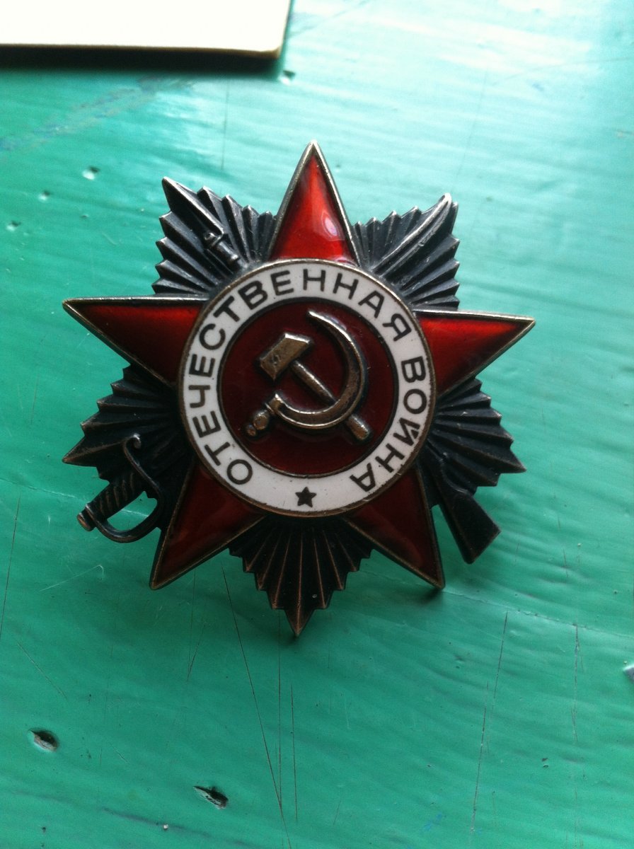 image.jpg