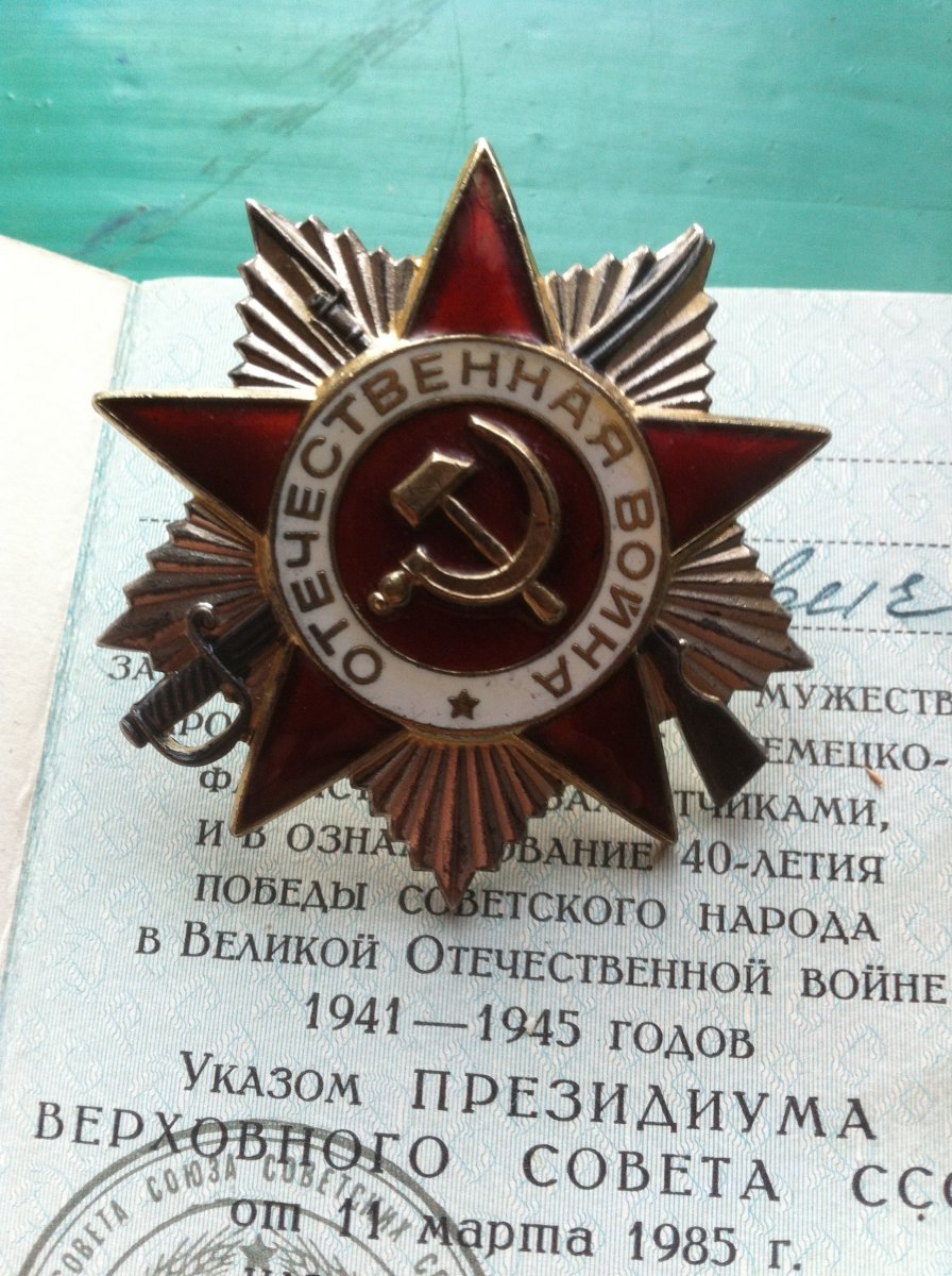 image.jpg