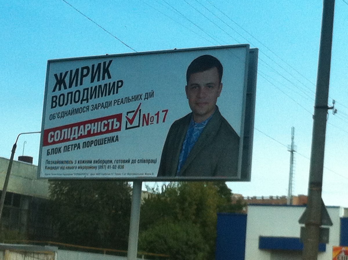 image.jpg