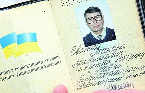 image.jpg