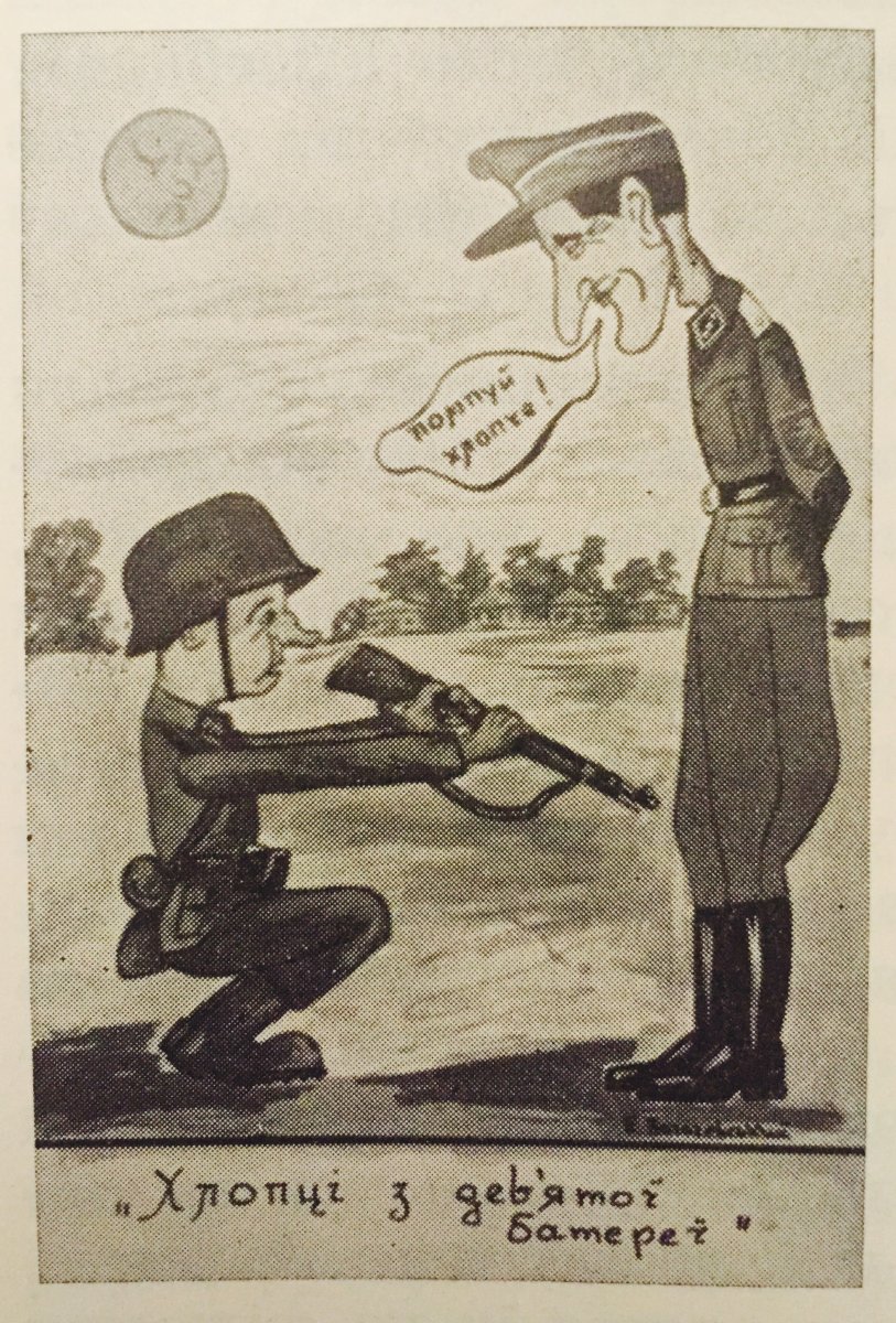 image.jpg