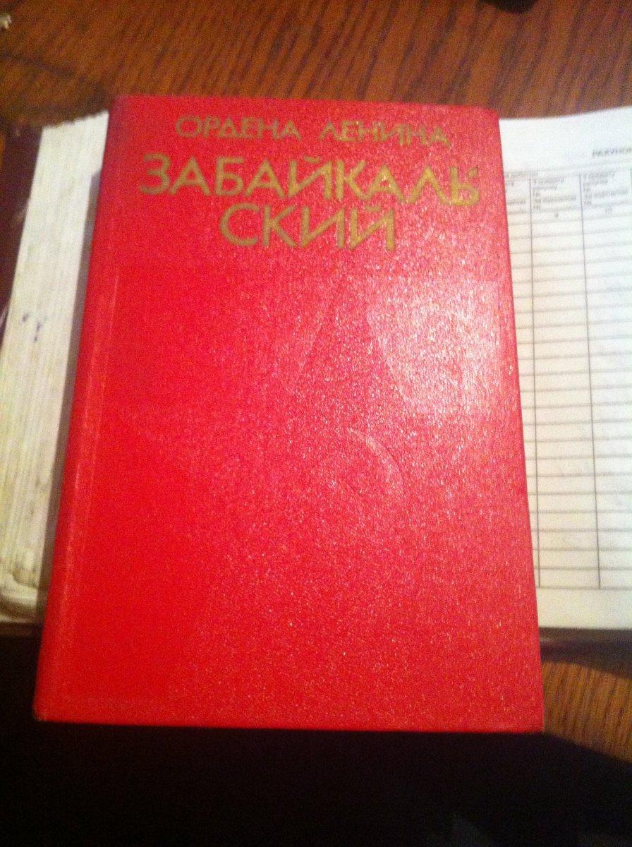 image.jpg