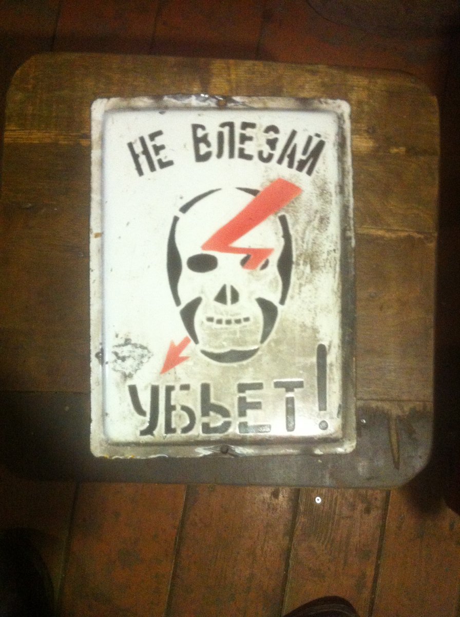image.jpg