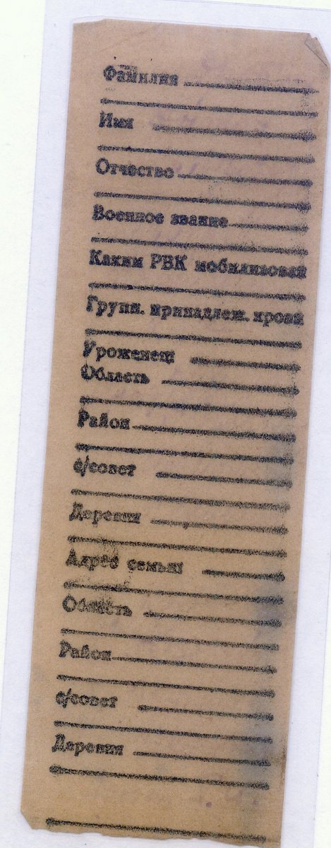 image00.jpg