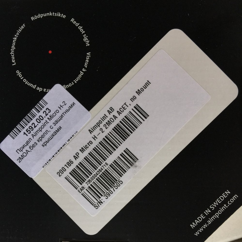 image10.jpeg