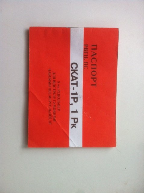 image111.jpeg