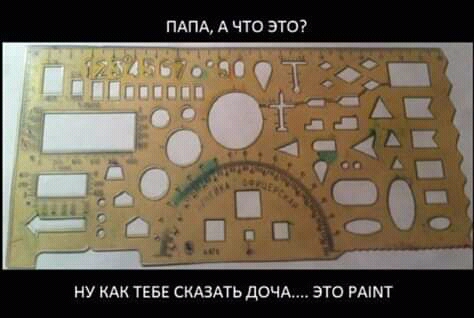 image2f09dd81d46808d80924c1af72d44630-V.jpg