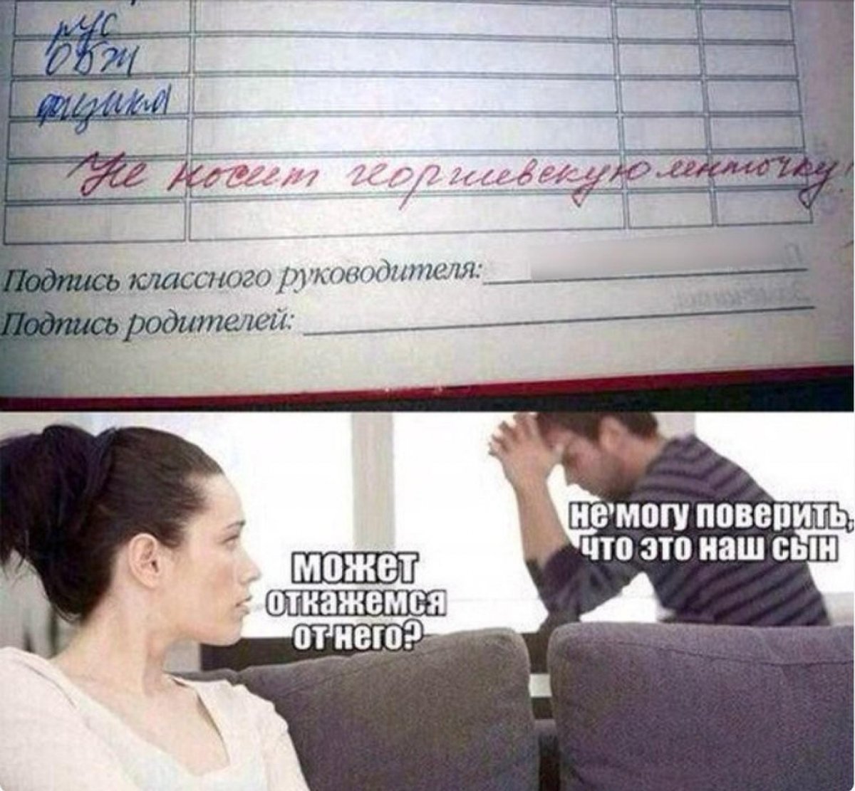 image2LYZN2TT.jpg