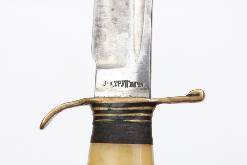 image4.JPG