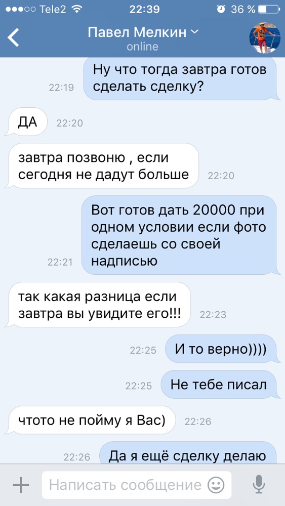 image_1-2.jpg