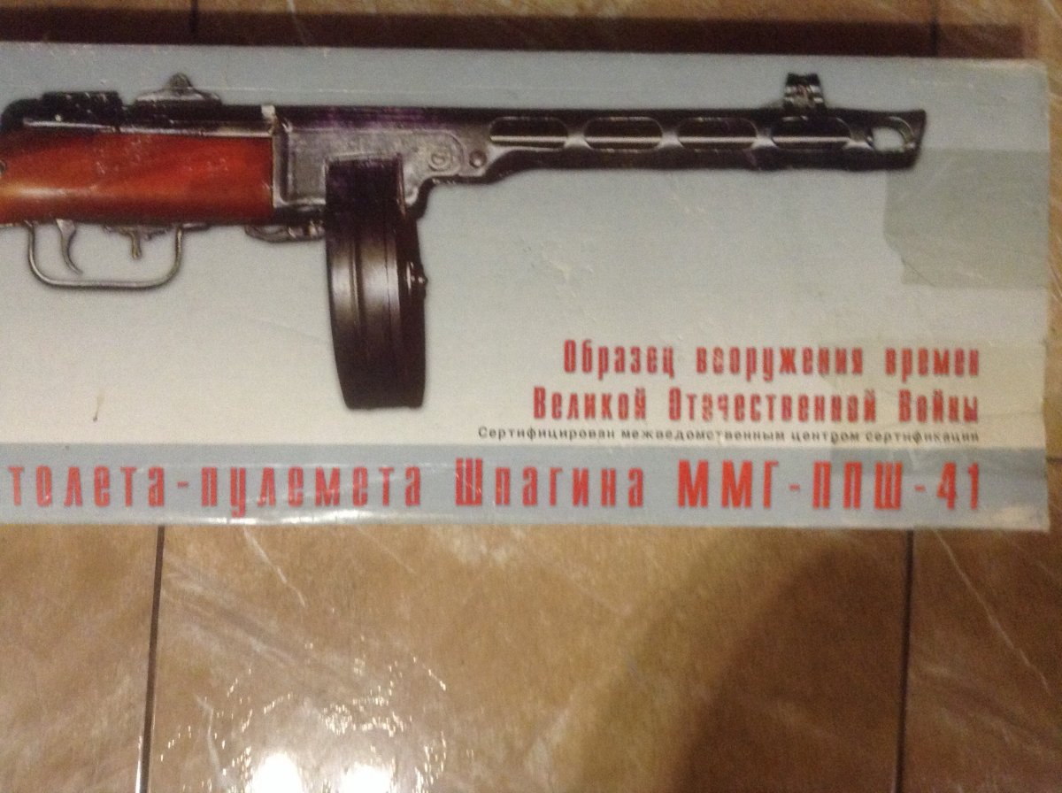 image_1.jpg