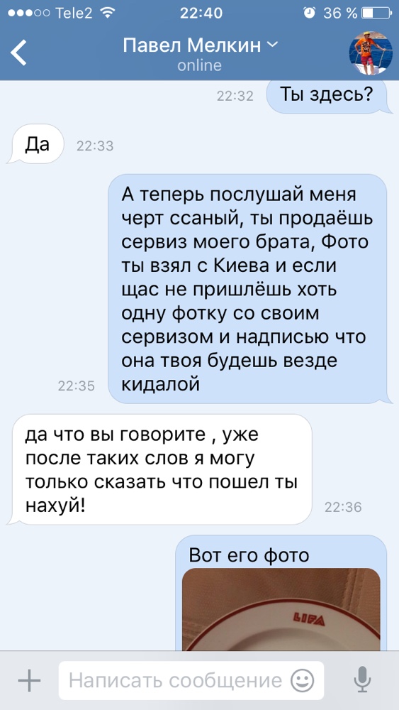 image_2-2.jpg