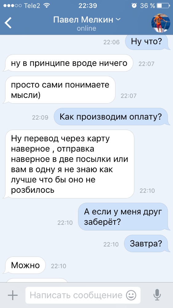 image_4.jpg