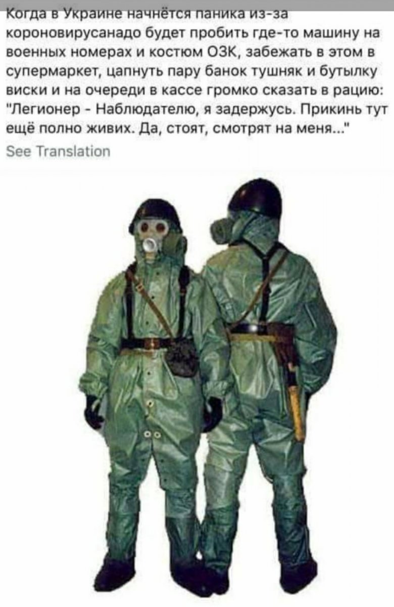 imagea1ad5ca33fdfe3b8ec026f42ad5189c0-V.jpg