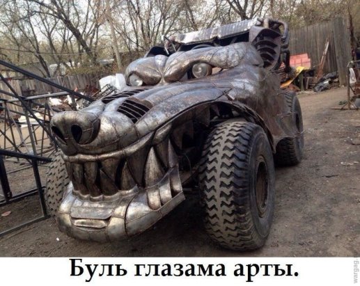 imageDMC0TUC8.jpg