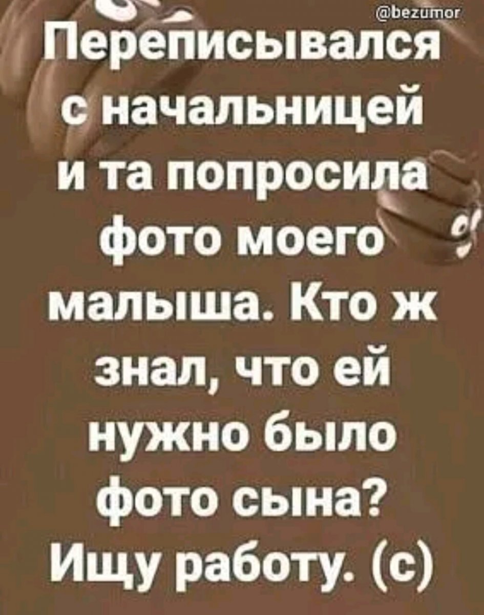 imagef2c6b1d1da7e0bb746ddb5e1e8973945-V.jpg