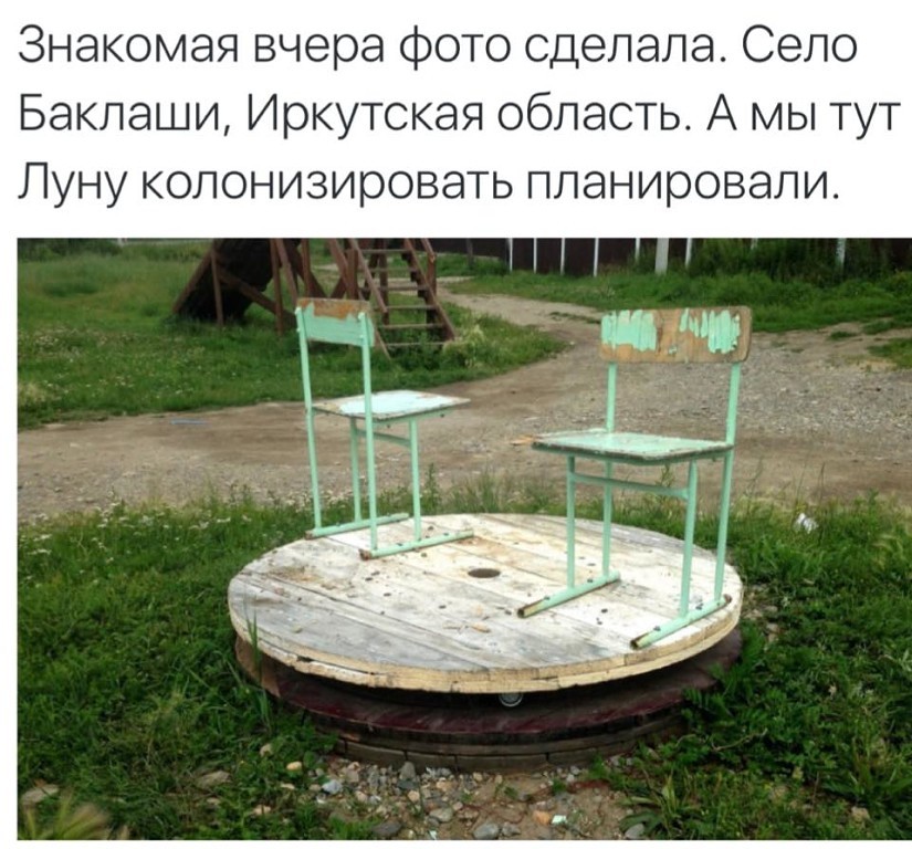 imageGONR0UZ7.jpg