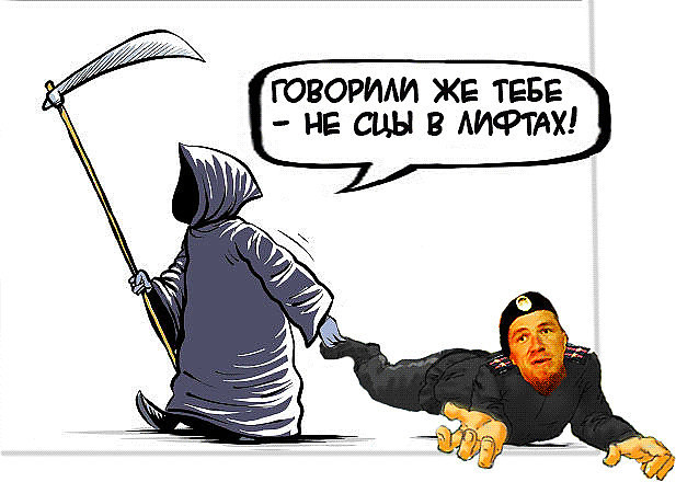 imageJT1INX13.jpg