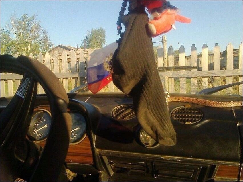 imageMDARZ44W.jpg