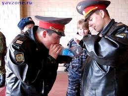 images-116.jpg