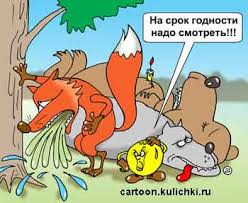 images-180.jpg