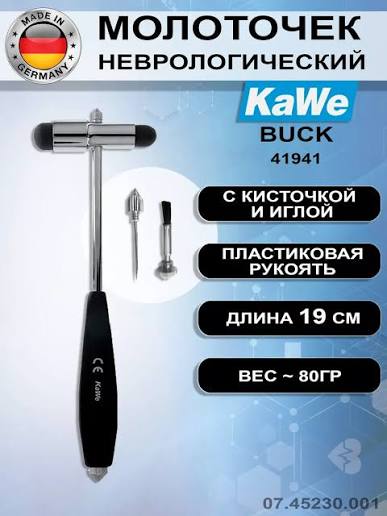 images - 2025-11-11T181513.361.jpeg