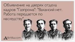 images (35).jpeg